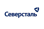 Северсталь
