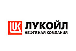 Лукоил